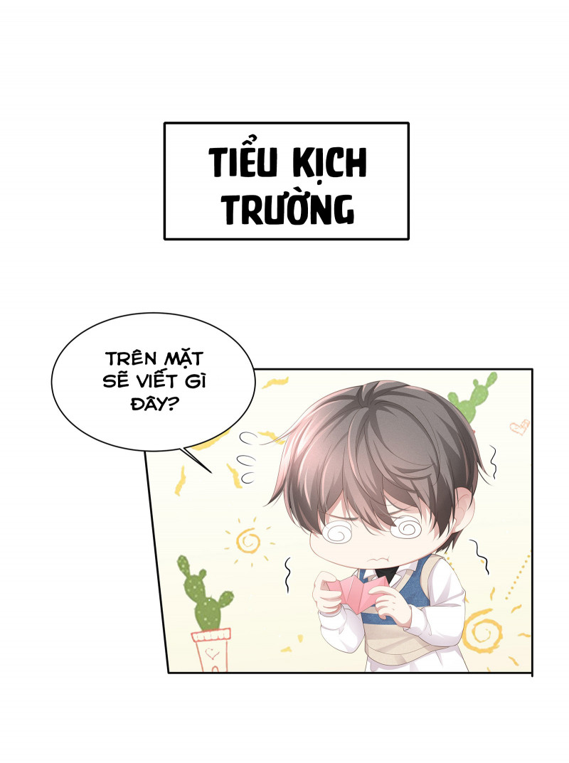 Đọc truyện Tình Yêu Độc Quyền - Chapter 15