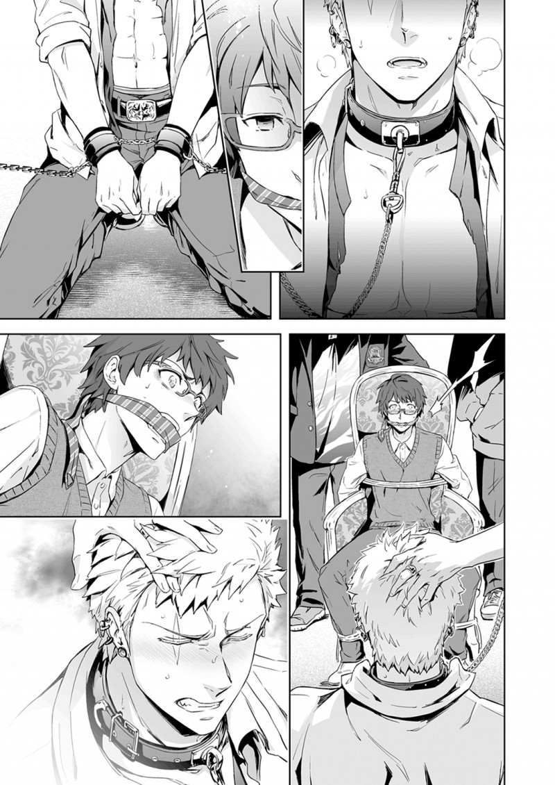 Đọc truyện Chấn Thương Tâm Lý Tuổi Mới Lớn - Chapter 1