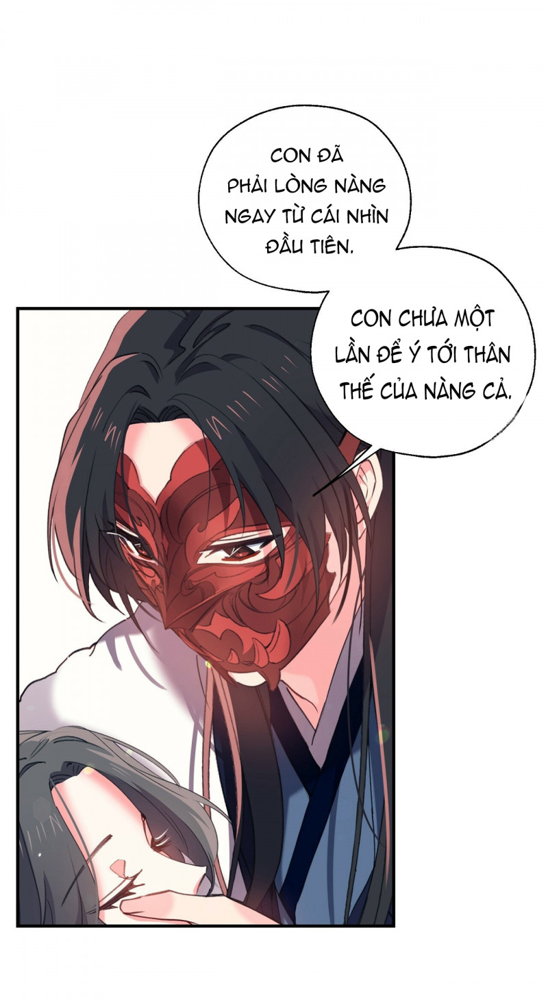 Đọc truyện Nàng Sơn Ca Yêu Kiều Của Yêu Tinh - Chapter 14