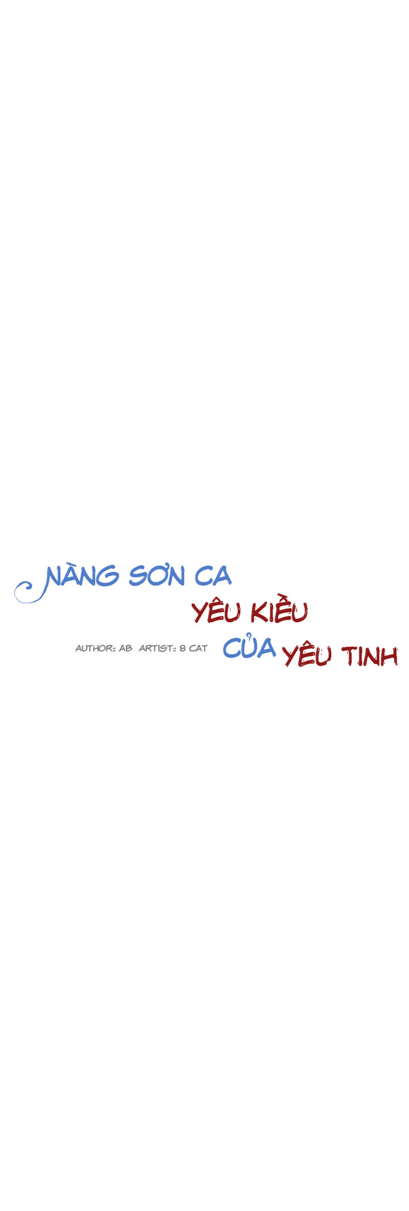 Đọc truyện Nàng Sơn Ca Yêu Kiều Của Yêu Tinh - Chapter 17