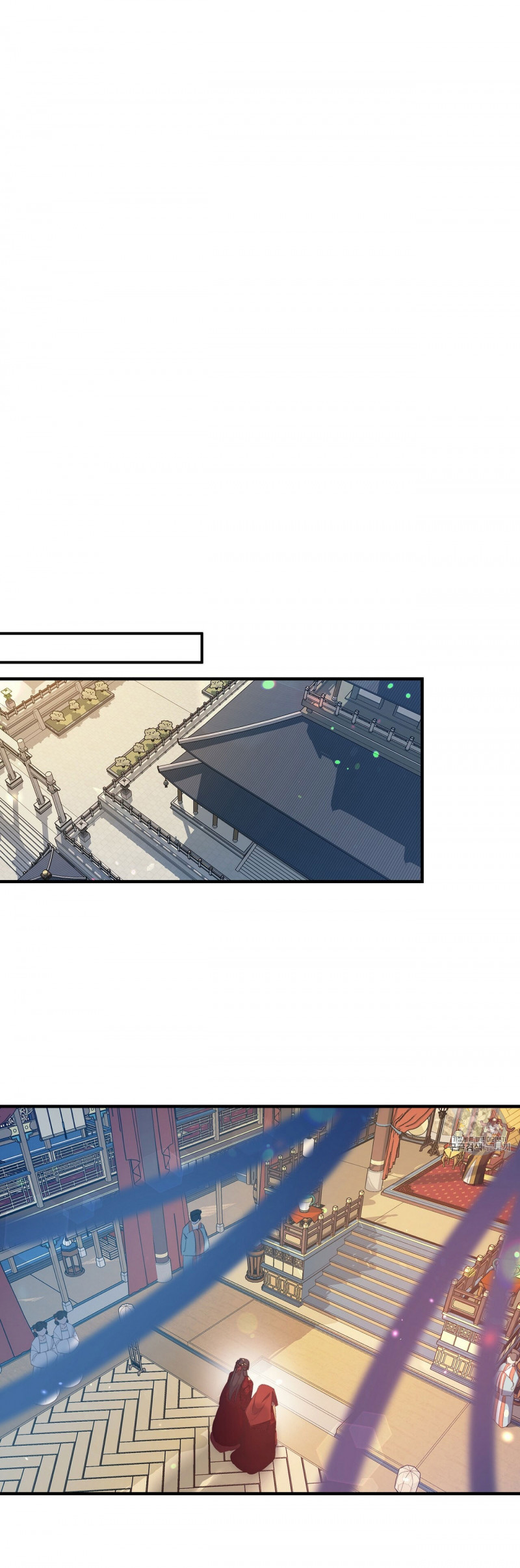 Đọc truyện Nàng Sơn Ca Yêu Kiều Của Yêu Tinh - Chapter 17