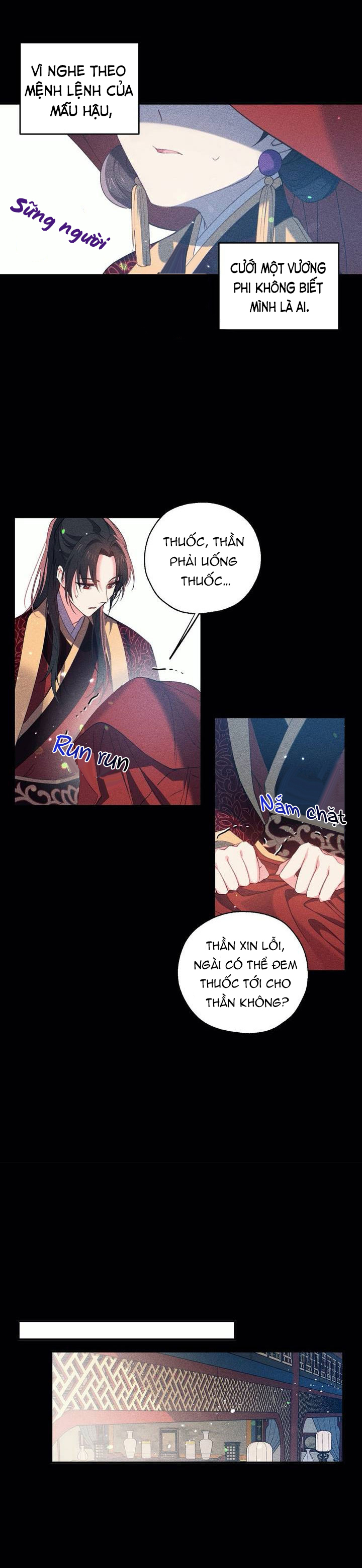 Đọc truyện Nàng Sơn Ca Yêu Kiều Của Yêu Tinh - Chapter 18