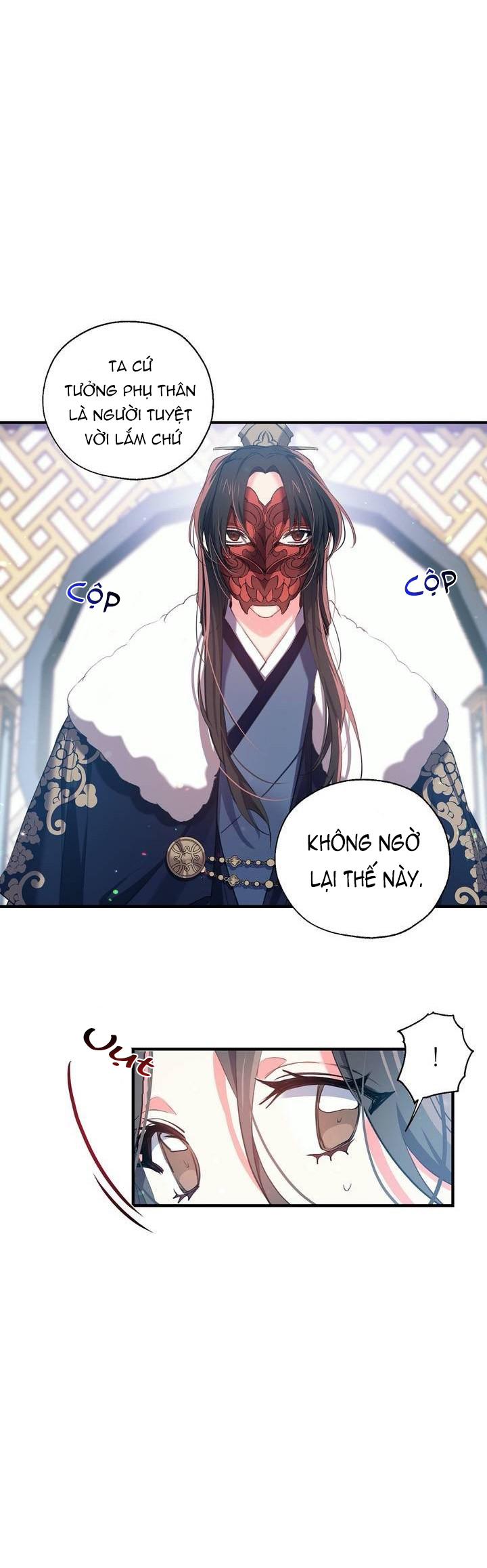 Đọc truyện Nàng Sơn Ca Yêu Kiều Của Yêu Tinh - Chapter 23