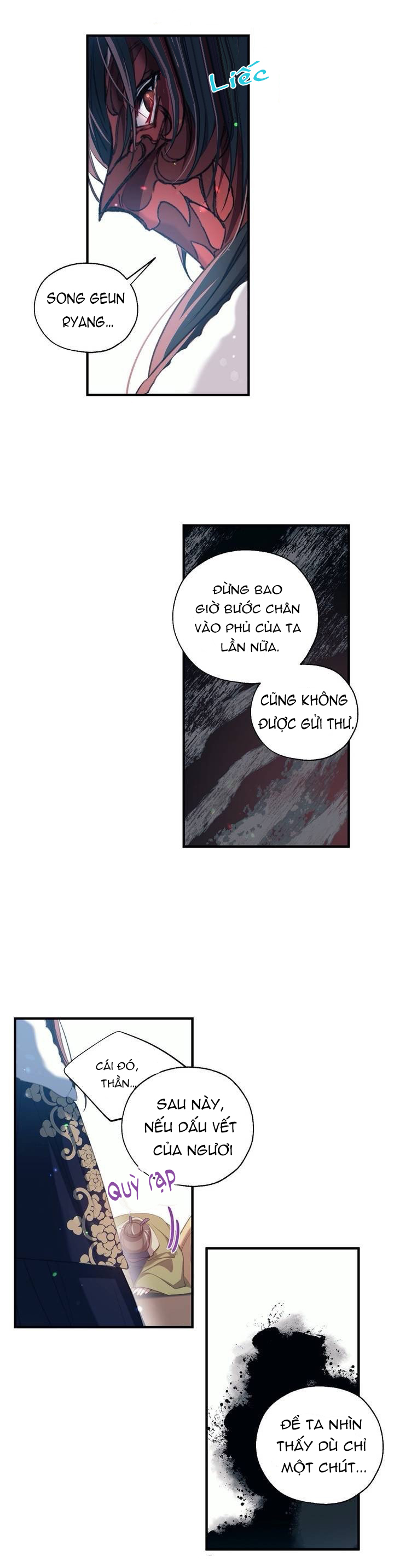 Đọc truyện Nàng Sơn Ca Yêu Kiều Của Yêu Tinh - Chapter 23