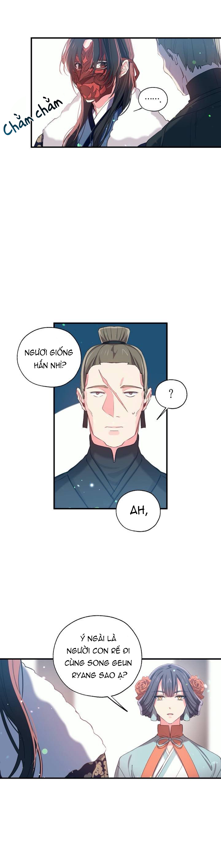 Đọc truyện Nàng Sơn Ca Yêu Kiều Của Yêu Tinh - Chapter 23