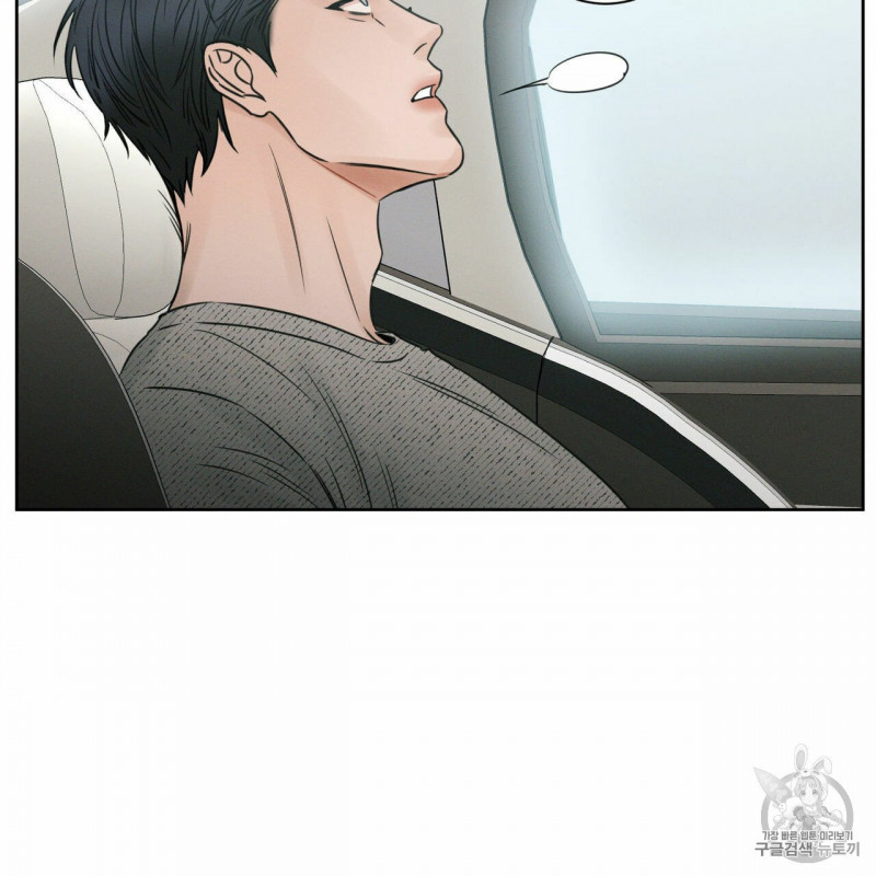Đọc truyện Dù Anh Không Yêu Em - Chapter 10