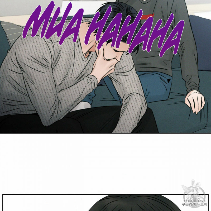 Đọc truyện Dù Anh Không Yêu Em - Chapter 11