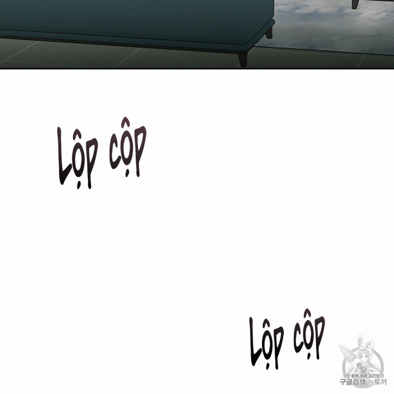 Đọc truyện Dù Anh Không Yêu Em - Chapter 11