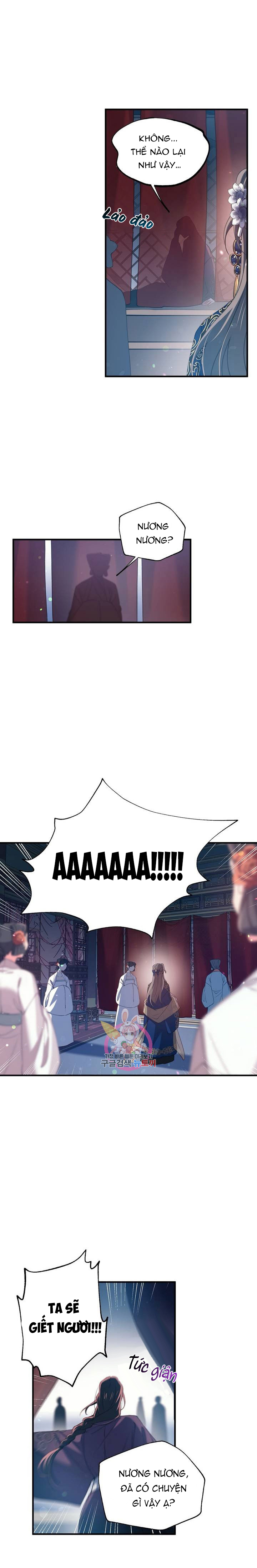 Đọc truyện Nàng Sơn Ca Yêu Kiều Của Yêu Tinh - Chapter 28