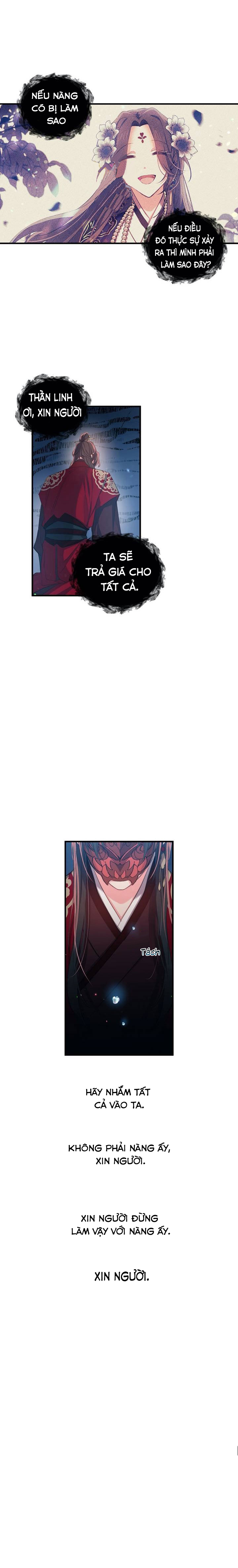 Đọc truyện Nàng Sơn Ca Yêu Kiều Của Yêu Tinh - Chapter 28