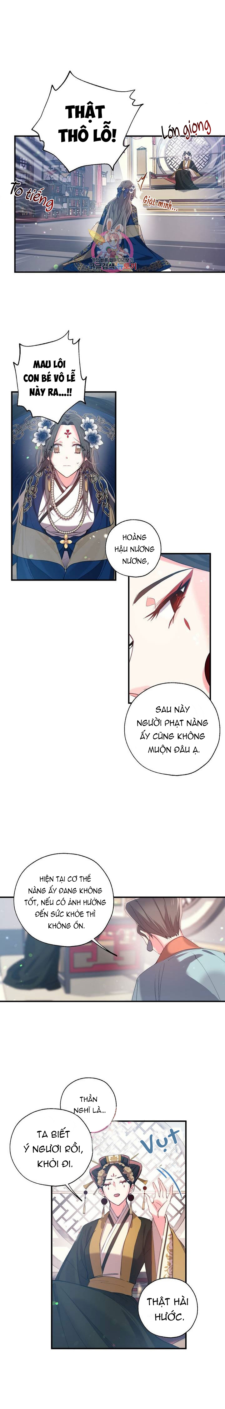 Đọc truyện Nàng Sơn Ca Yêu Kiều Của Yêu Tinh - Chapter 28