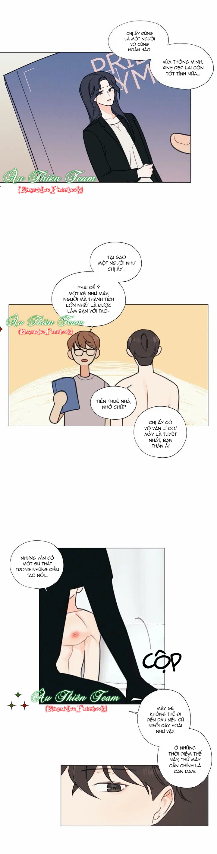 Đọc truyện Nhân Vanilla (BDSM) - Chapter 1