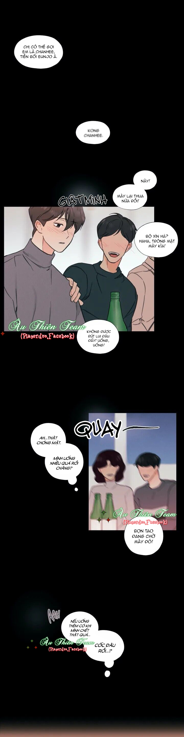 Đọc truyện Nhân Vanilla (BDSM) - Chapter 1