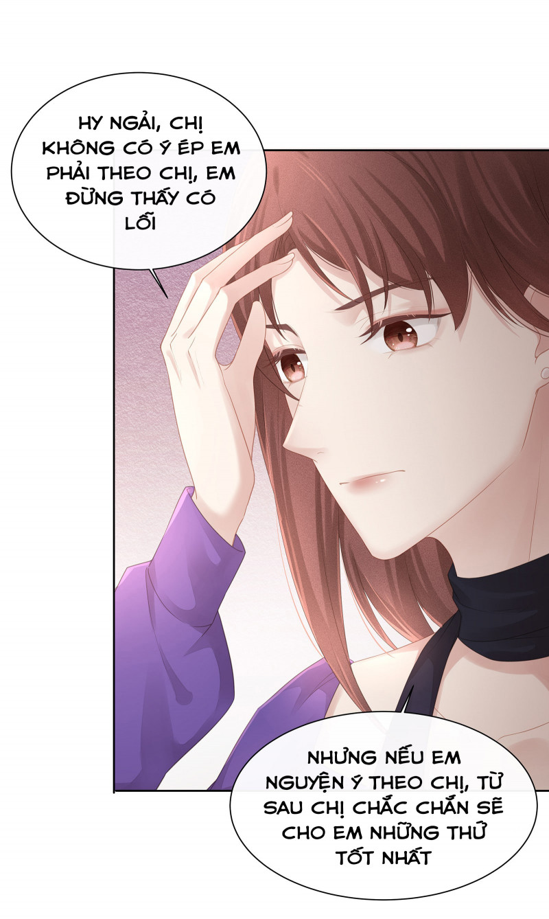 Đọc truyện Tình Yêu Độc Quyền - Chapter 17