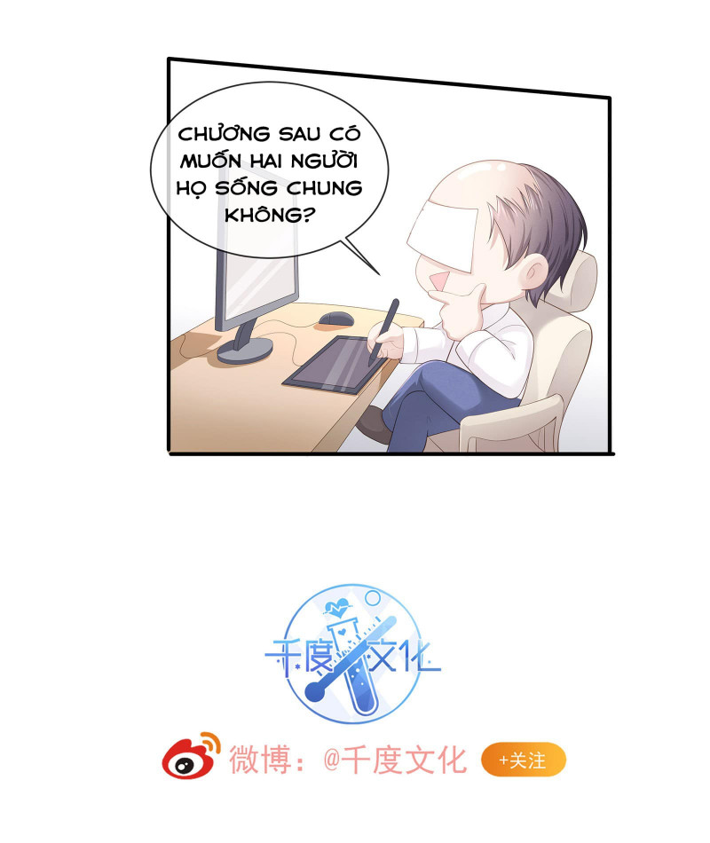 Đọc truyện Tình Yêu Độc Quyền - Chapter 17