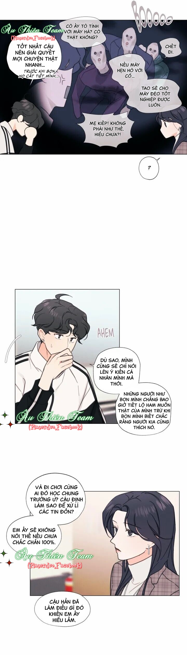 Đọc truyện Nhân Vanilla (BDSM) - Chapter 2