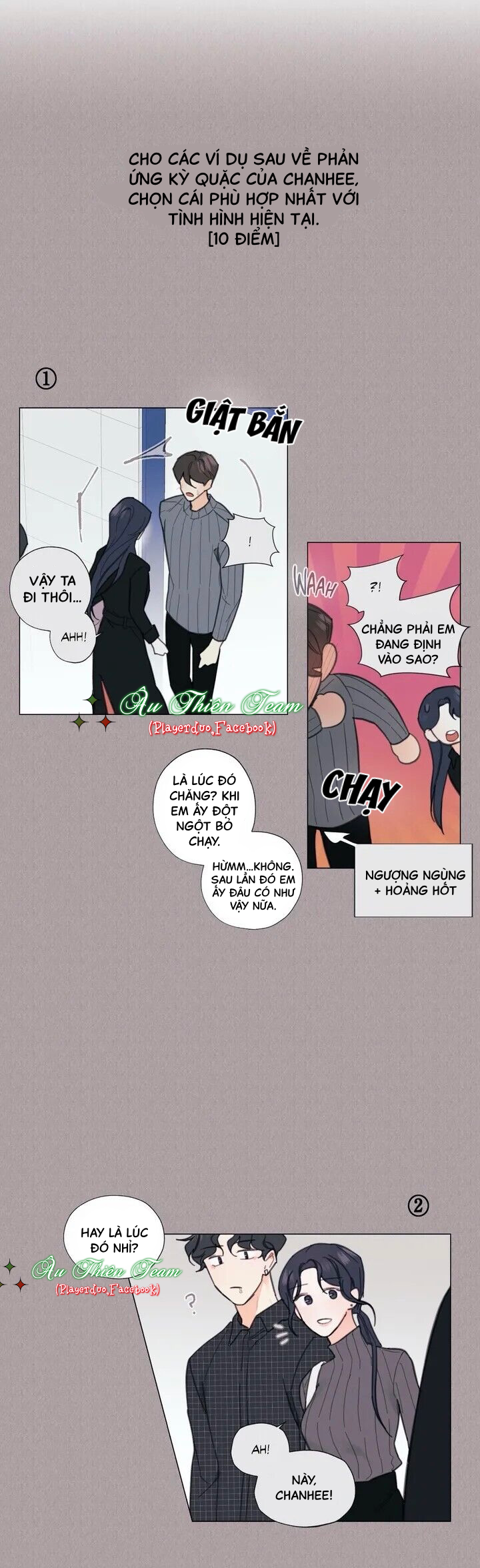 Đọc truyện Nhân Vanilla (BDSM) - Chapter 2