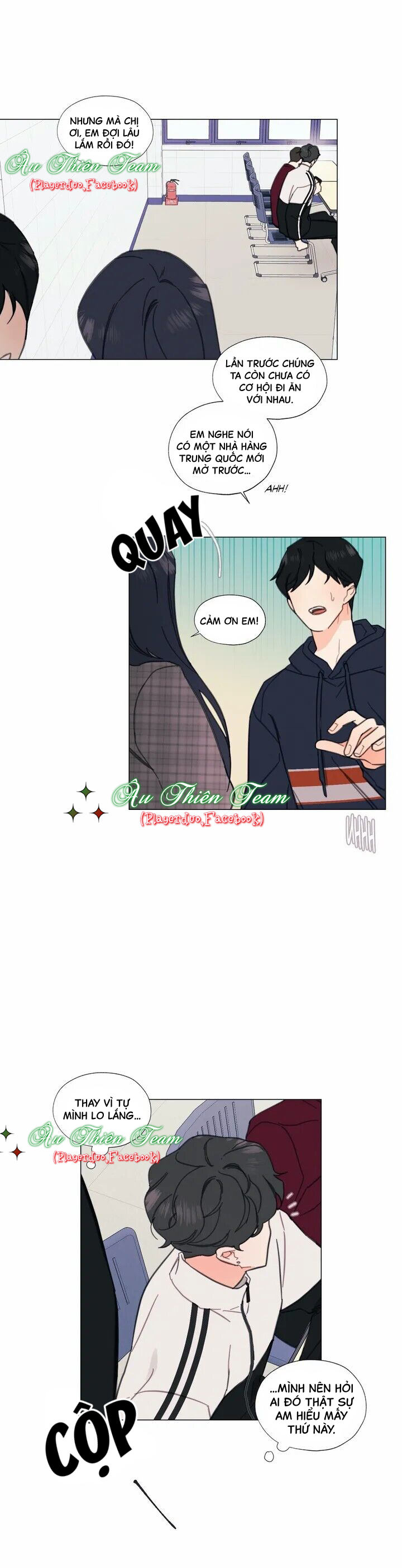 Đọc truyện Nhân Vanilla (BDSM) - Chapter 2