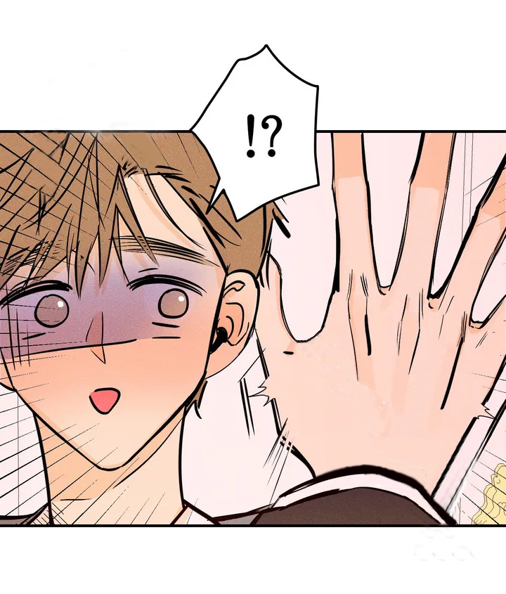 Đọc truyện Thang Thanh Âm - Chapter 1