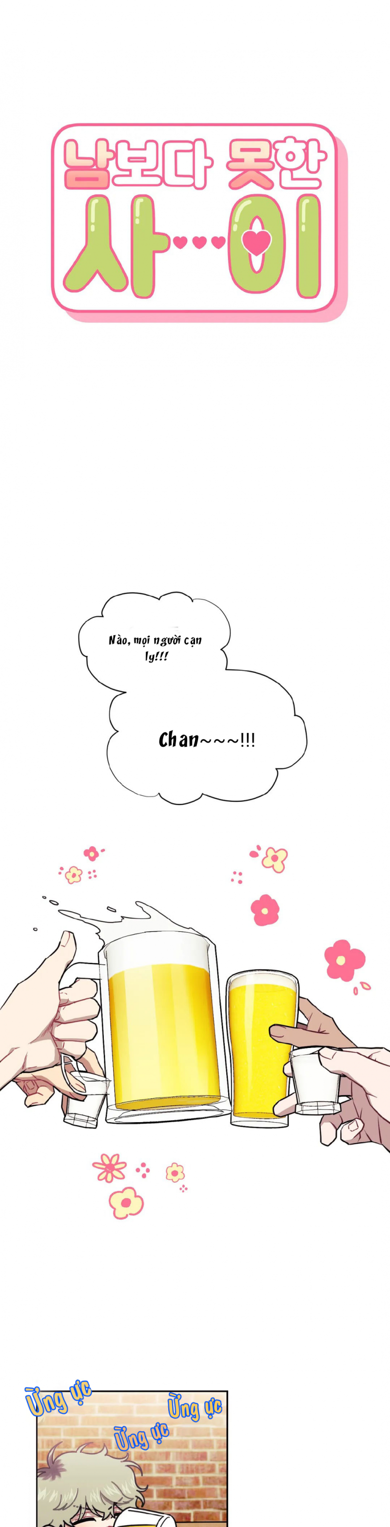 Đọc truyện Mối quan hệ không bằng người dưng - Chapter 4