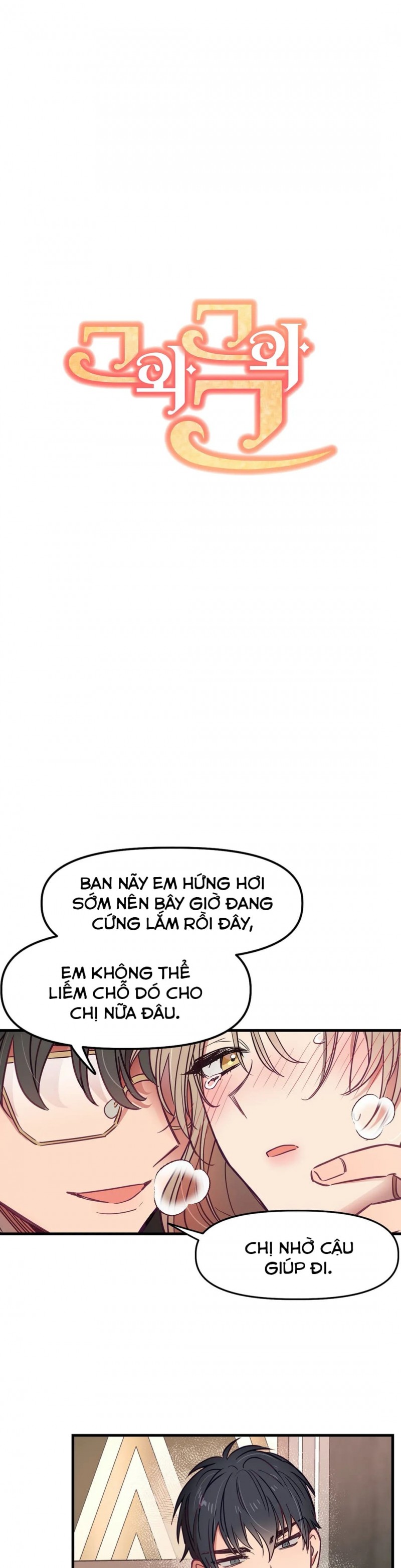 Đọc truyện Anh Ấy, Anh Ấy Và Anh Ấy - Chapter 7