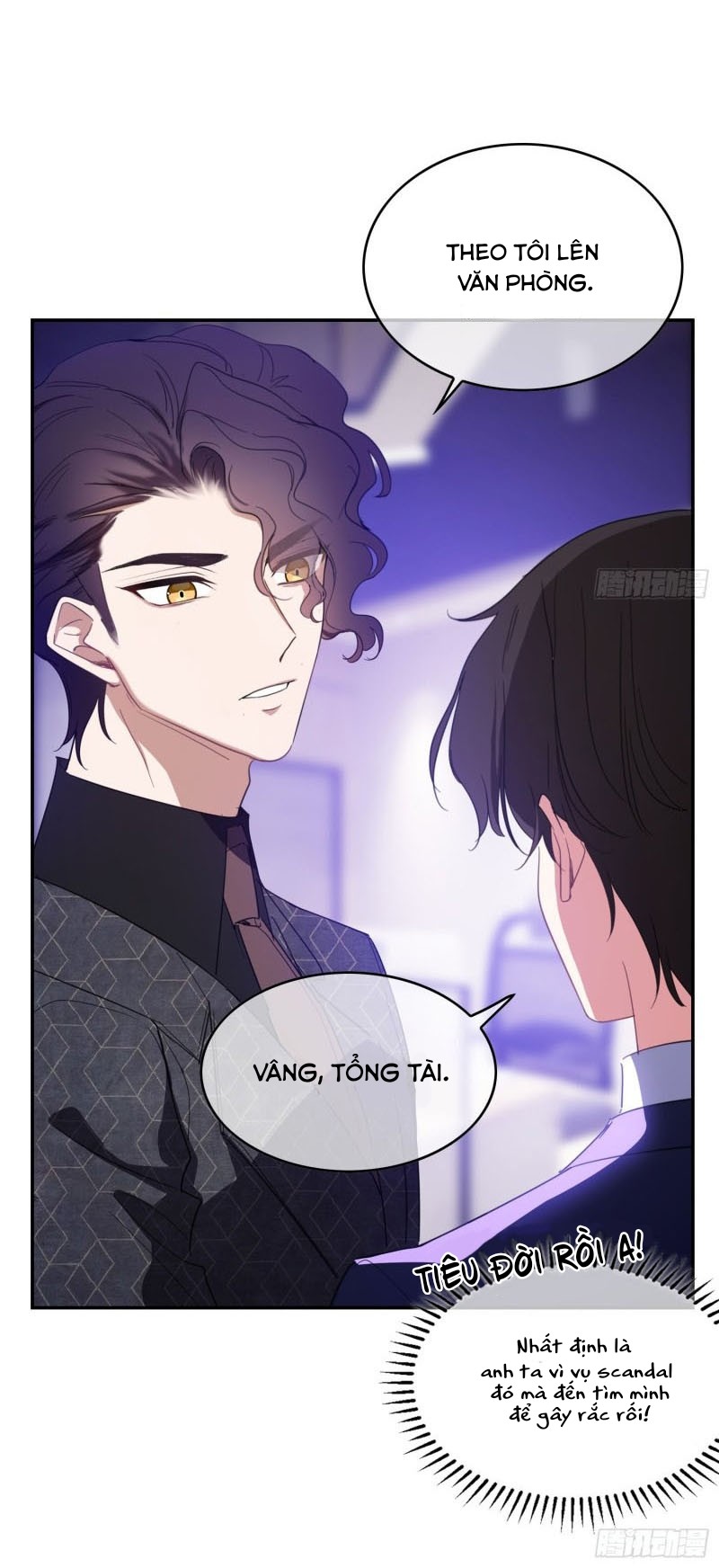 Đọc truyện Sắp bị ăn thịt rồi! - Chapter 7