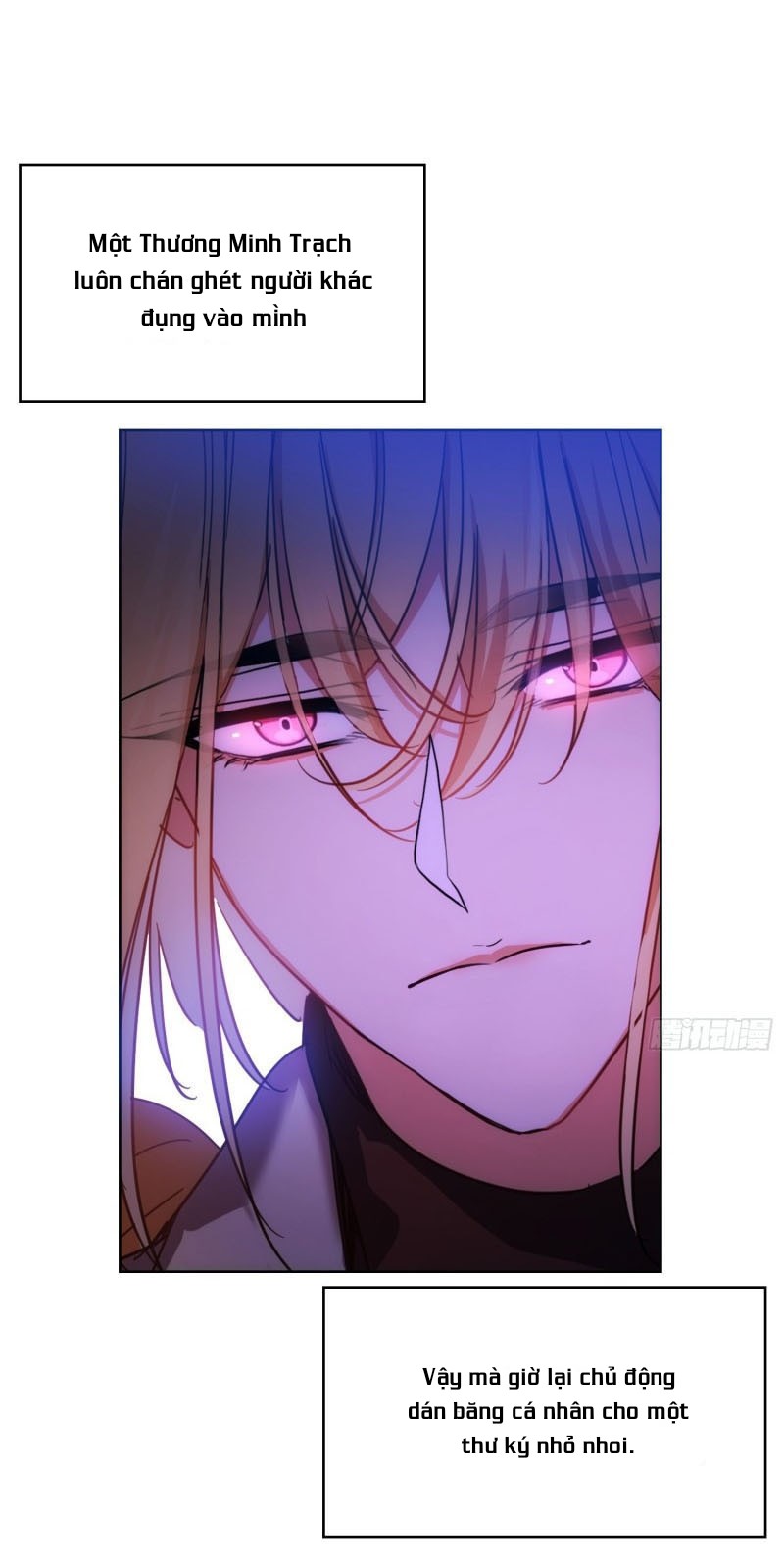 Đọc truyện Sắp bị ăn thịt rồi! - Chapter 7