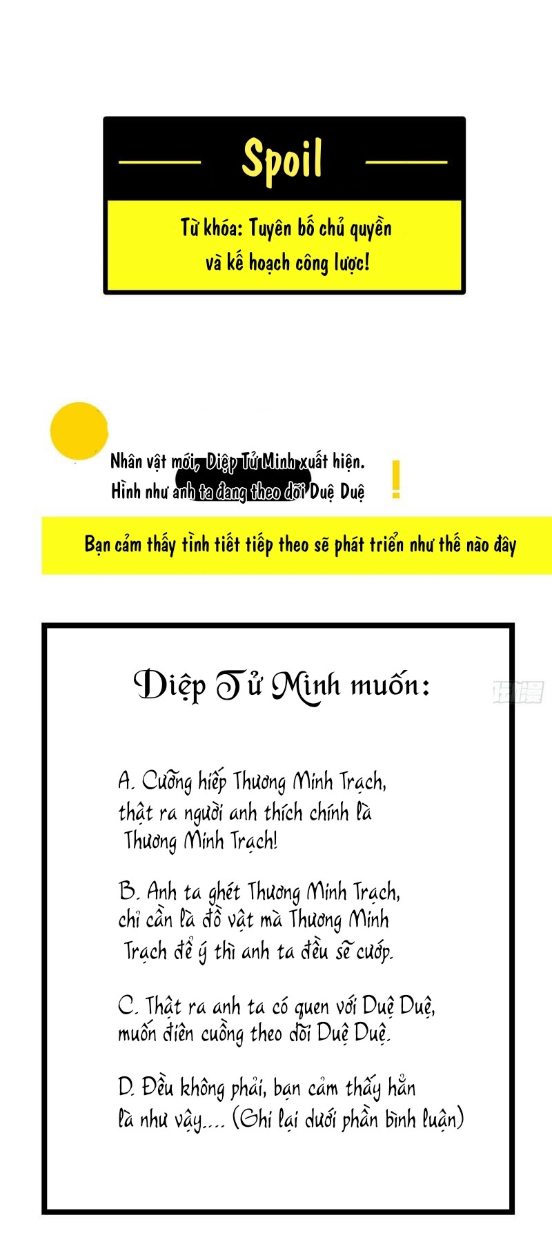 Đọc truyện Sắp bị ăn thịt rồi! - Chapter 7