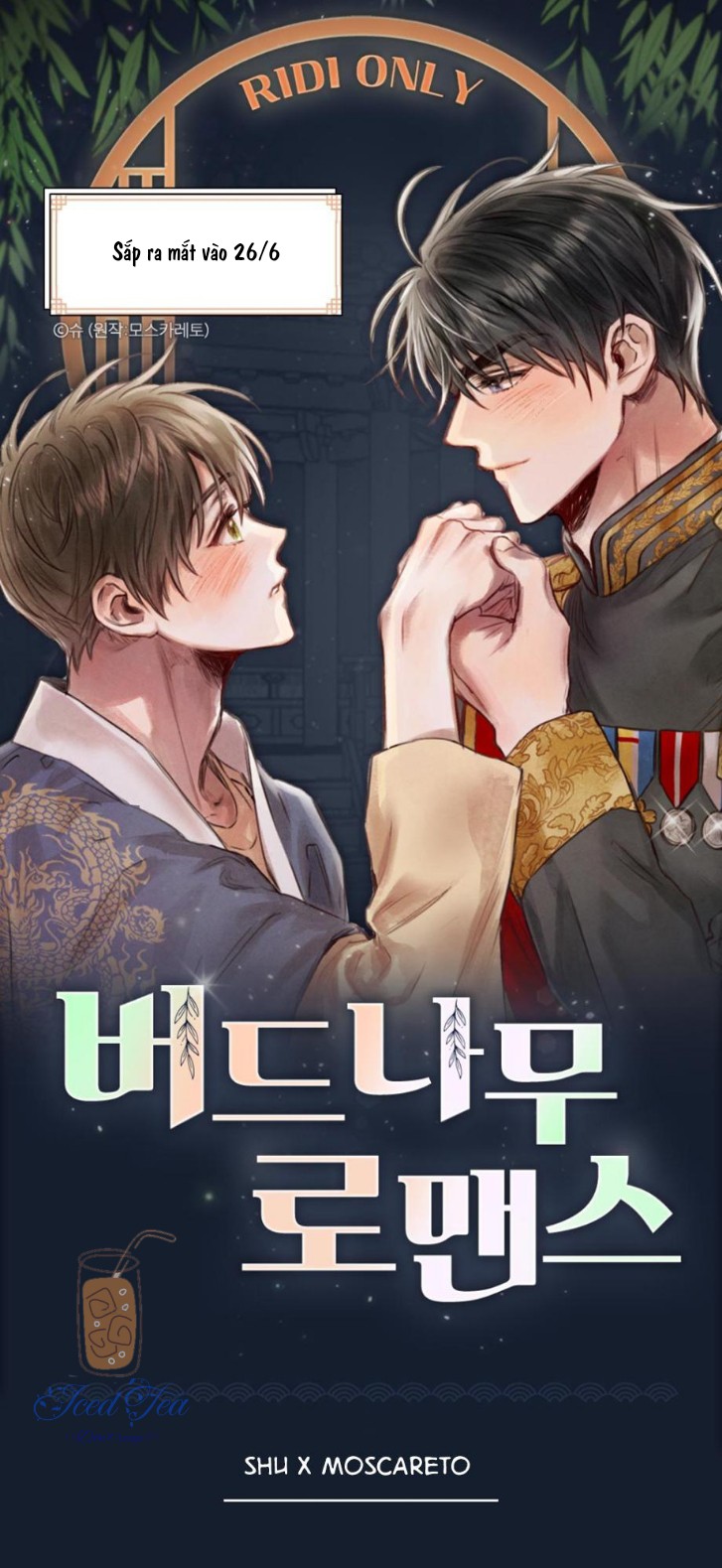 Đọc truyện Chuyện tình cây liễu - Chapter 0