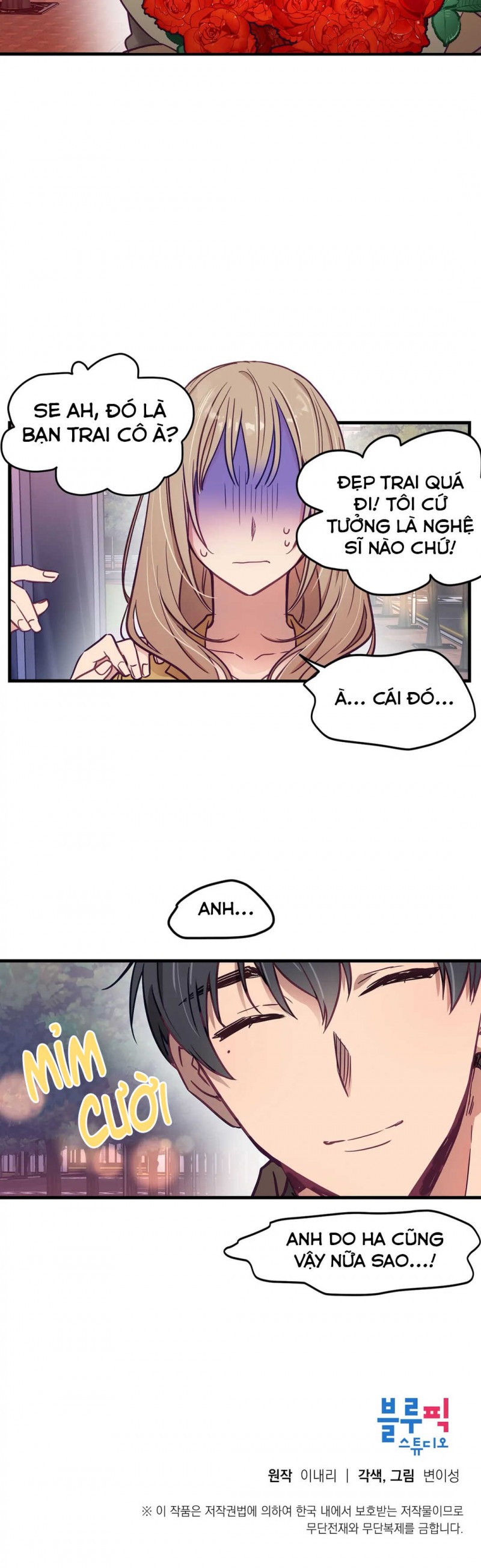 Đọc truyện Anh Ấy, Anh Ấy Và Anh Ấy - Chapter 8