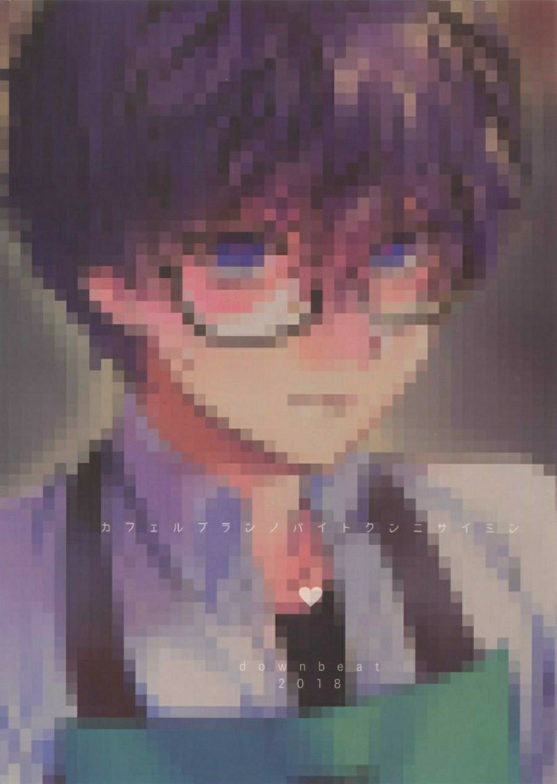 Đọc truyện Câu Chuyện Tại Quán Cafe - Chapter 2