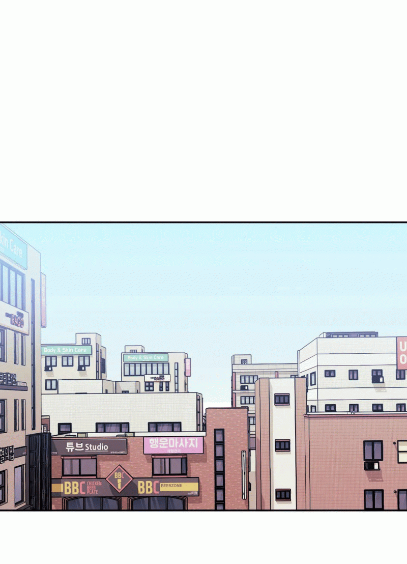 Đọc truyện Mối quan hệ không bằng người dưng - Chapter 7