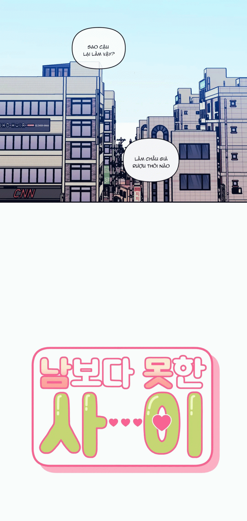 Đọc truyện Mối quan hệ không bằng người dưng - Chapter 7
