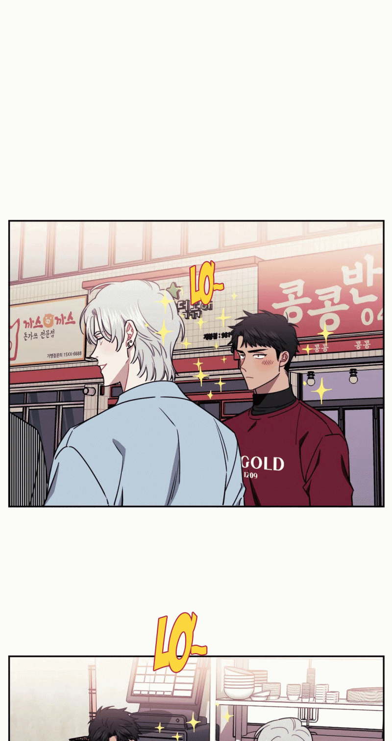 Đọc truyện Mối quan hệ không bằng người dưng - Chapter 7