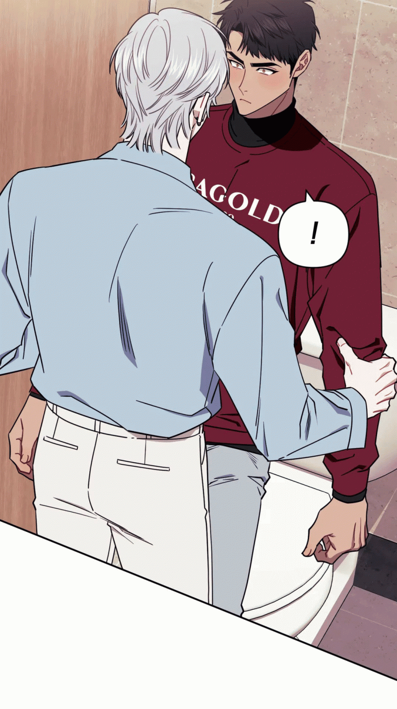 Đọc truyện Mối quan hệ không bằng người dưng - Chapter 7