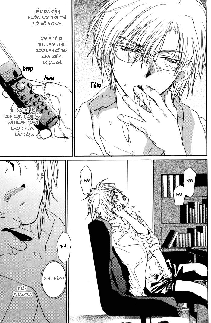 Đọc truyện Sự Quyến Rũ Của Megamix - Chapter 1