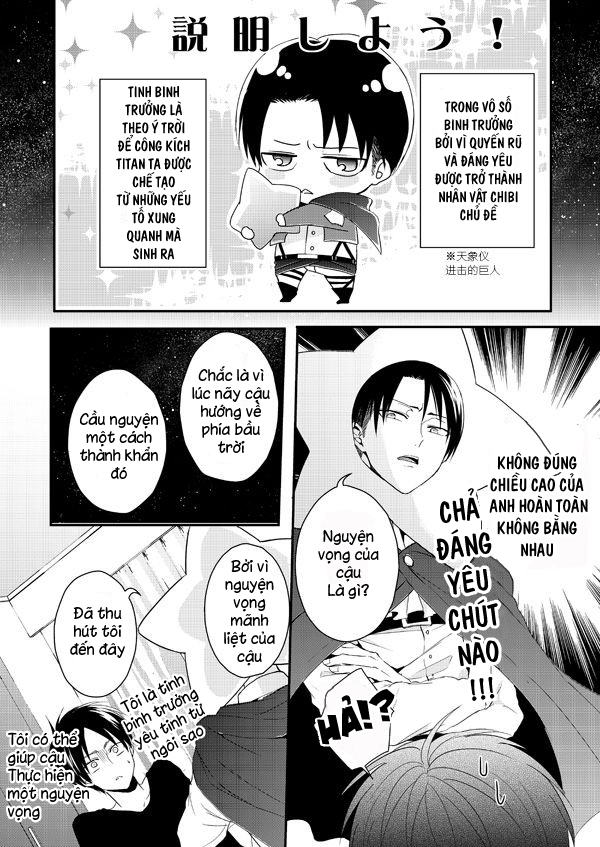 Đọc truyện Tinh binh trưởng và một điều ước! - Chapter 0