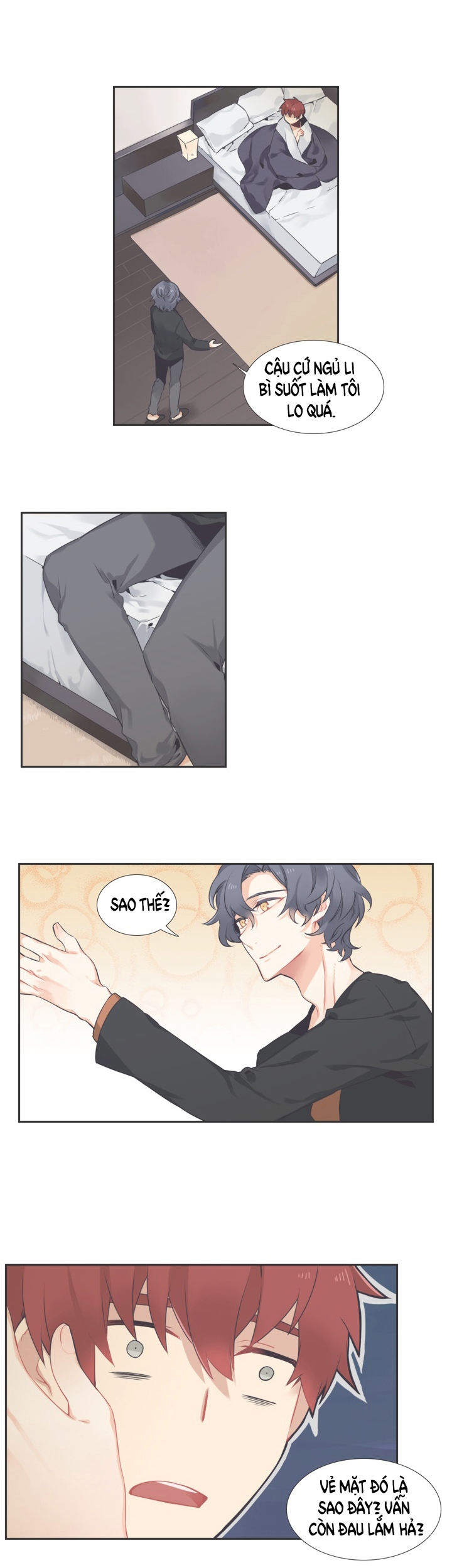 Đọc truyện Hoan Nghênh Đến Với Đêm Thân Mật HOÀN - Chapter 1