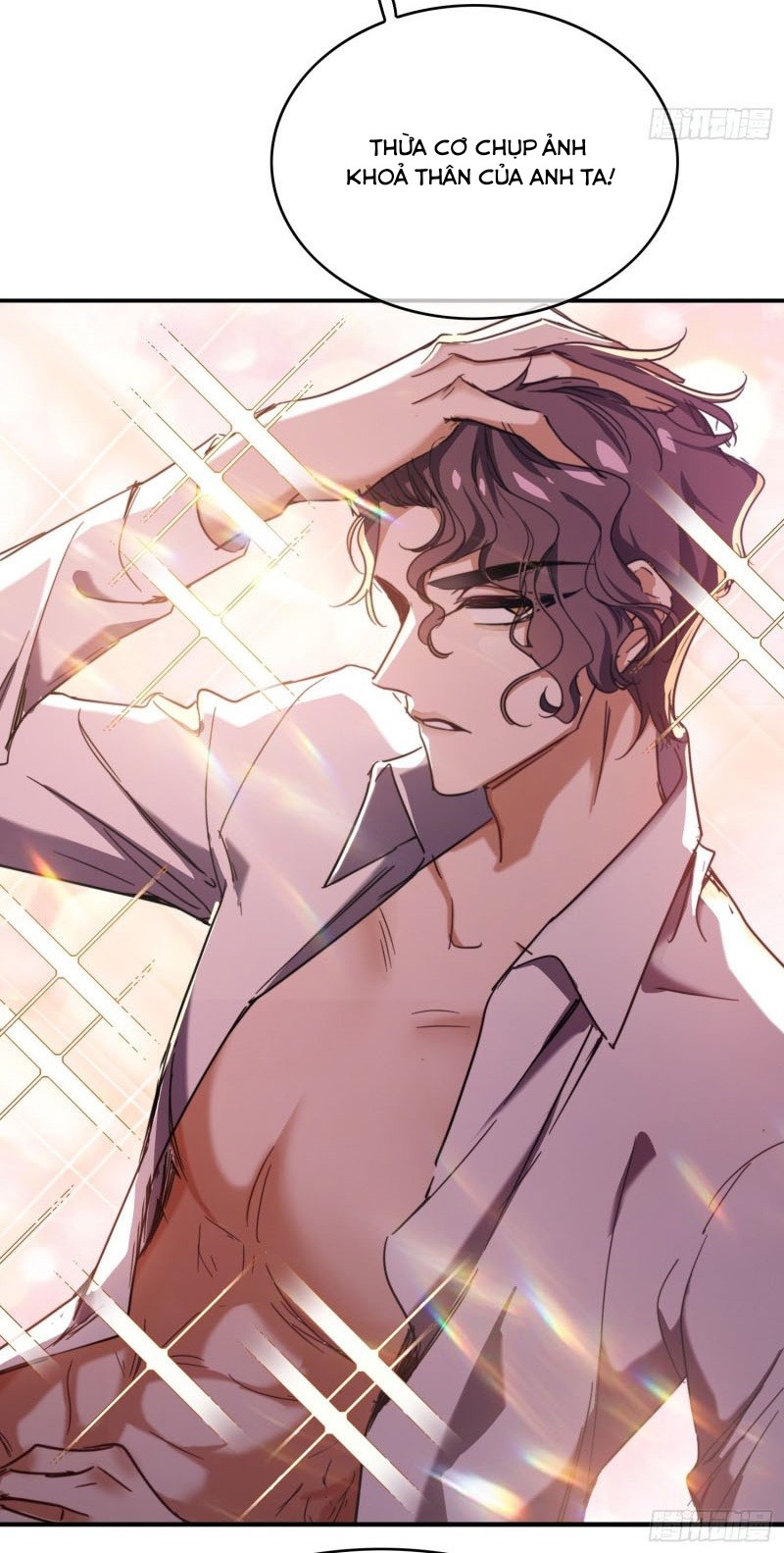 Đọc truyện Sắp bị ăn thịt rồi! - Chapter 8