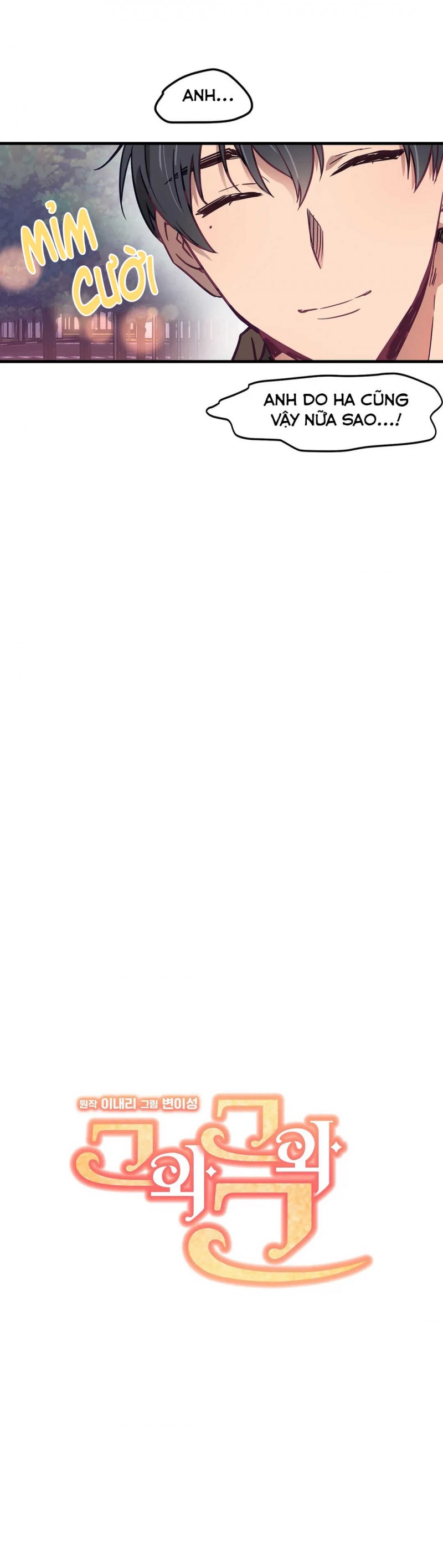 Đọc truyện Anh Ấy, Anh Ấy Và Anh Ấy - Chapter 9