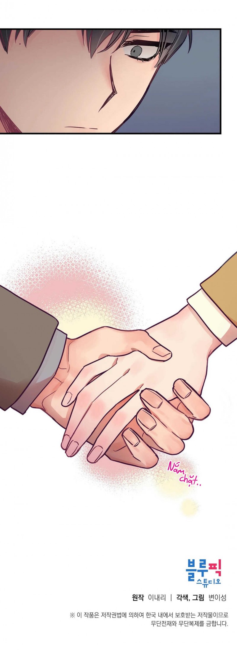 Đọc truyện Anh Ấy, Anh Ấy Và Anh Ấy - Chapter 9