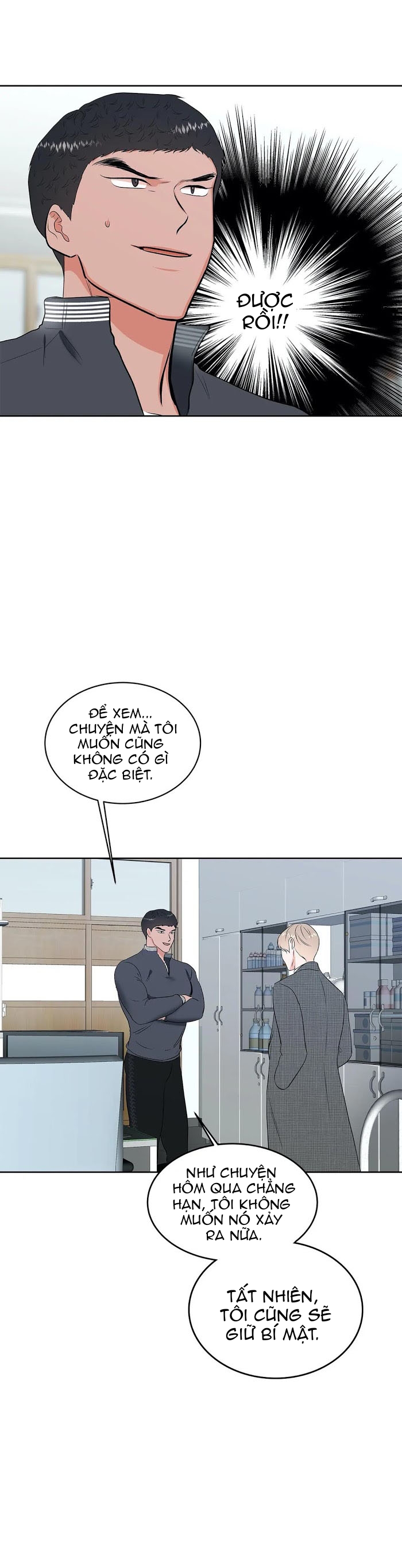 Đọc truyện Thầy Giáo Thể Dục M - Chapter 7