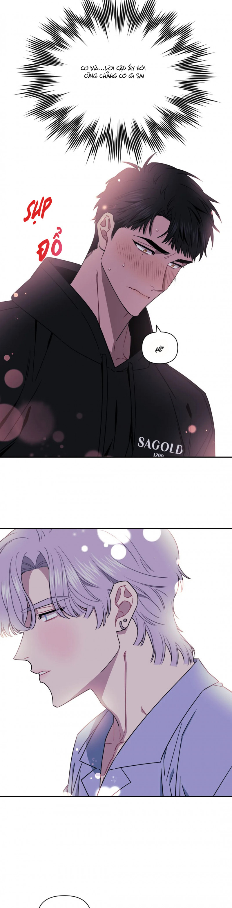 Đọc truyện Mối quan hệ không bằng người dưng - Chapter 5