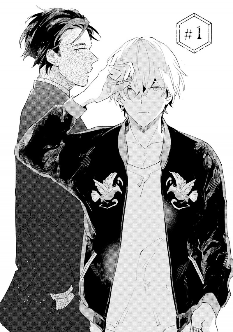 Đọc truyện Tận Cùng Cảm Giác - Chapter 1