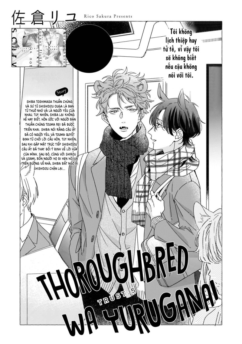 Đọc truyện Giống Thuần Không Biết Lung Lay - Chapter 5