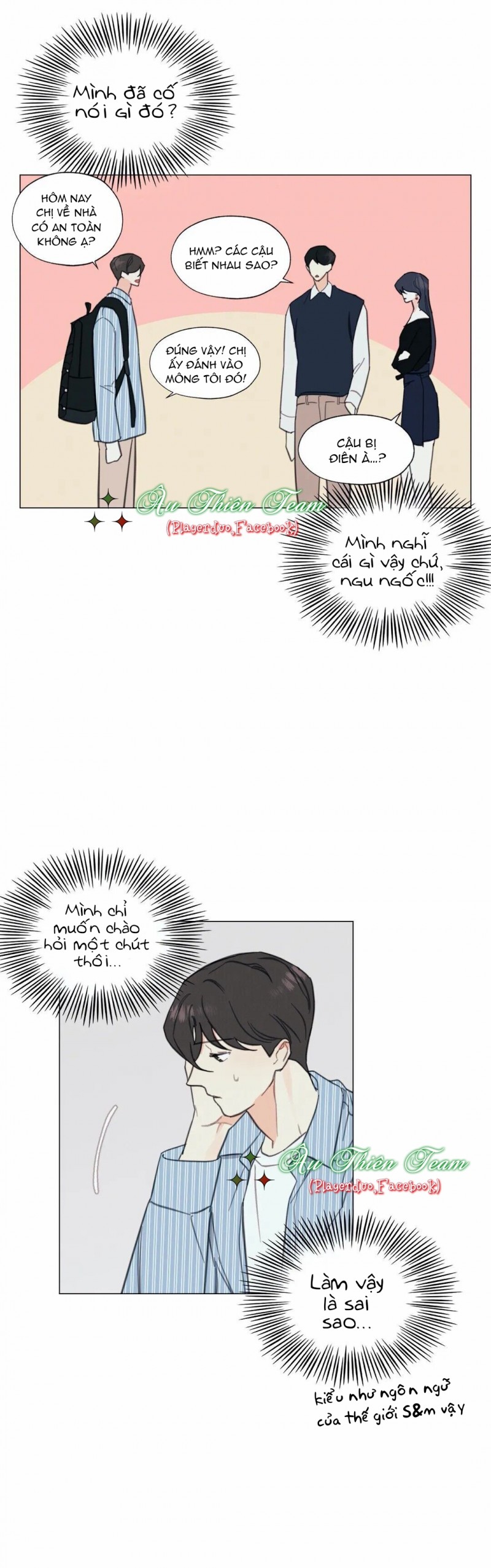 Đọc truyện Nhân Vanilla (BDSM) - Chapter 8