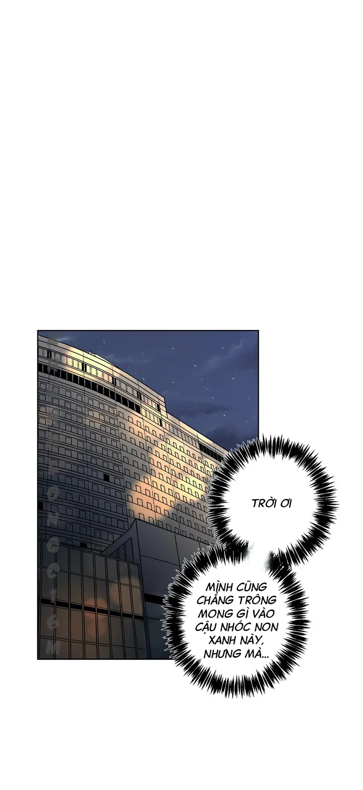 Đọc truyện Bảo Vệ Em - Chapter 1