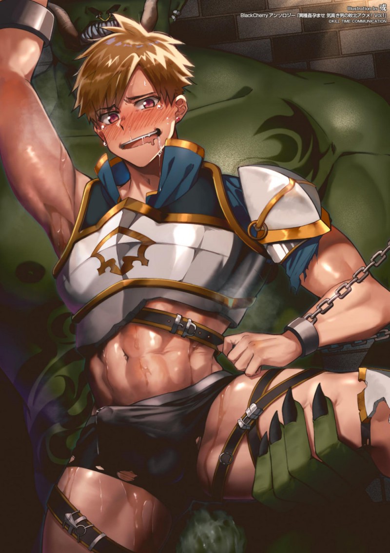 Đọc truyện Đỉnh Cao Cực Khoái - Chapter 4