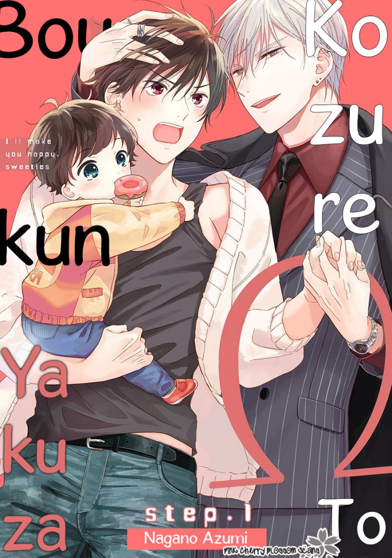 Đọc truyện Chuyện tình Omega và tên Yakuza hung tợn - Chapter 1