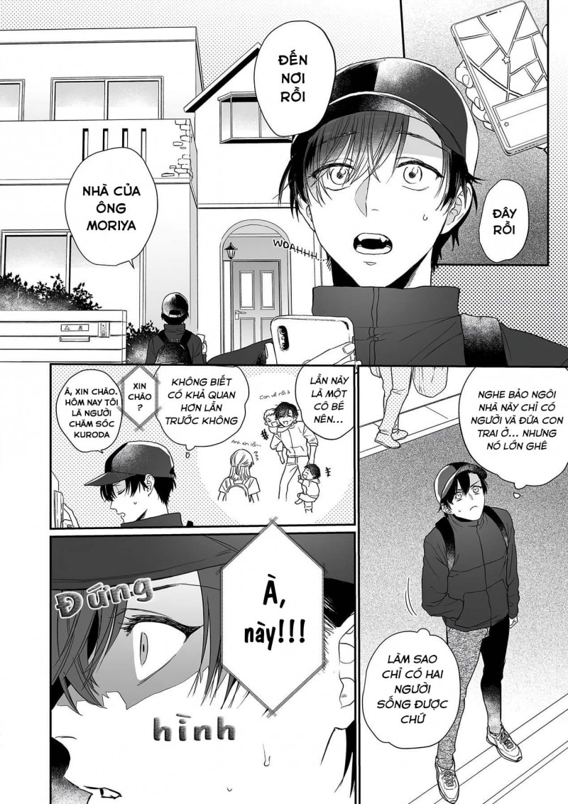 Đọc truyện Nụ hôn trói buộc - Chapter 1